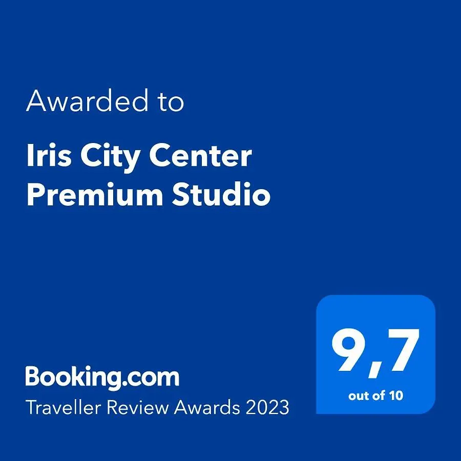 Iris City Center Premium Studio Thessalonique